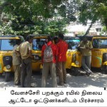 transport-bill-ndlf-campaign-5