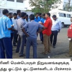 transport-bill-ndlf-campaign-7