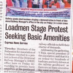trichy-load-men-protest-press-6