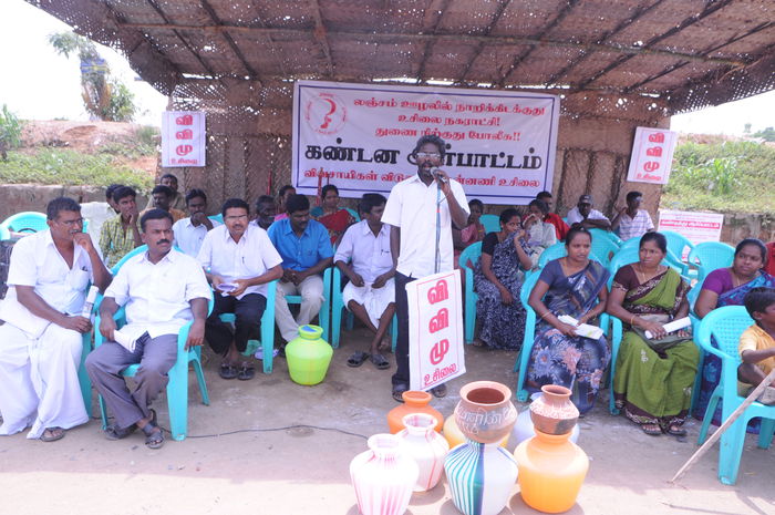 உசிலை குடிநீர் இணைப்பு ஊழல் எதிர்ப்பு போராட்டம் உசிலை குடிநீர் இணைப்பு ஊழல் எதிர்ப்பு போராட்டம்