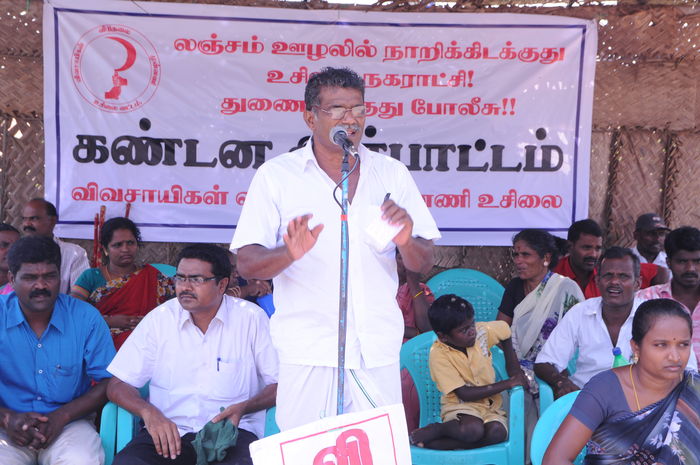 உசிலை குடிநீர் இணைப்பு ஊழல் எதிர்ப்பு போராட்டம் உசிலை குடிநீர் இணைப்பு ஊழல் எதிர்ப்பு போராட்டம்
