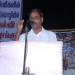 Gunasekaran-Teacher