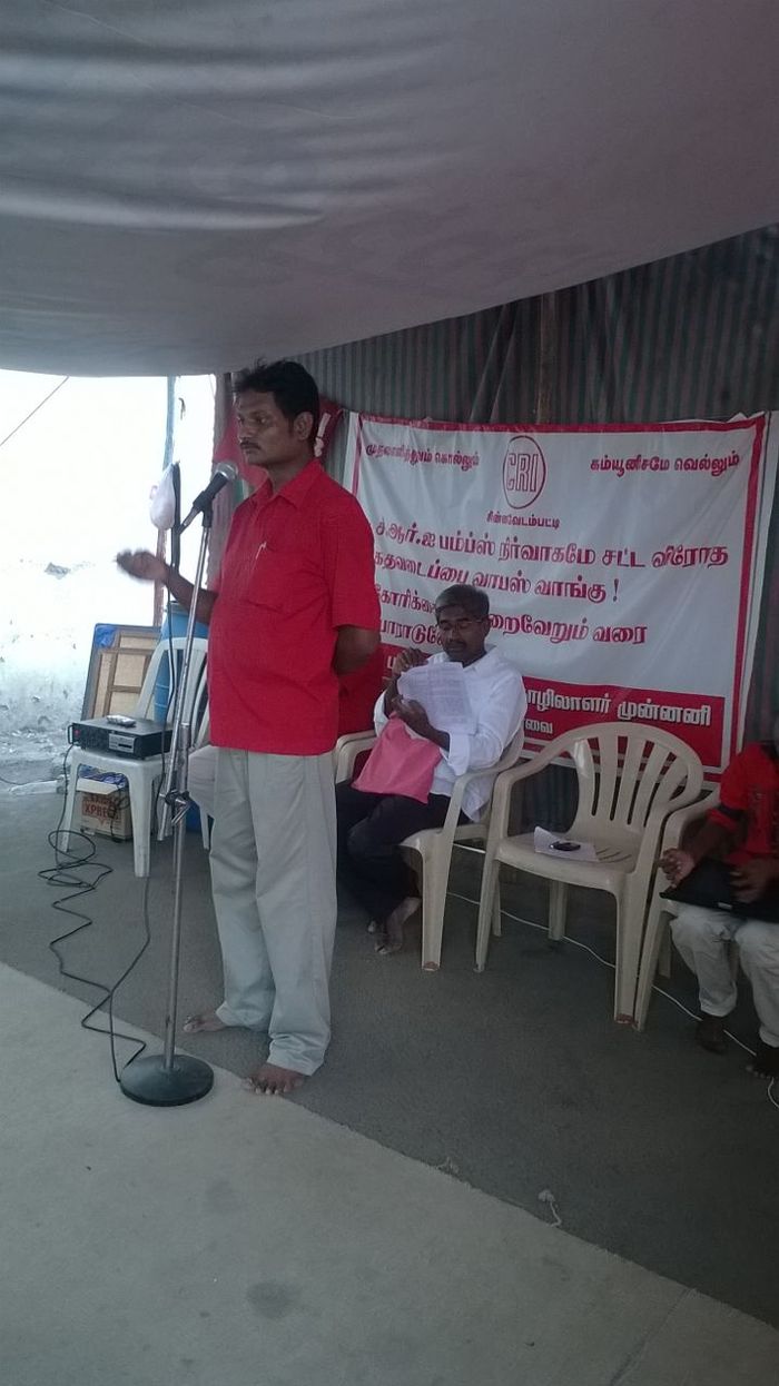 குமாரவேல் குமாரவேல்