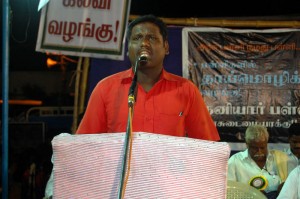 முருகானந்தம், பு.மா.இ.மு