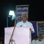 Srinuvasan-AEO