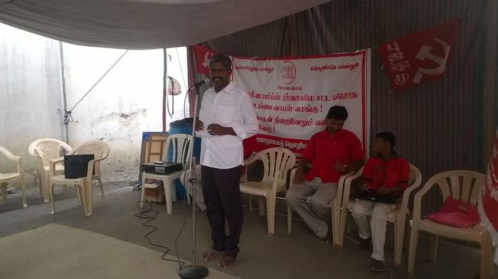 விளவை ராமசாமி விளவை ராமசாமி