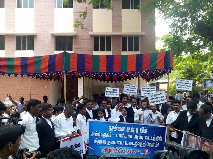 APSC தடை - சென்னை உயர்நீதிமன்றம் ஆர்ப்பாட்டம் APSC தடை - சென்னை உயர்நீதிமன்றம் ஆர்ப்பாட்டம்
