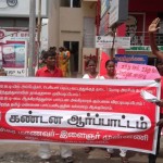 apsc-ban-karur-demo-1