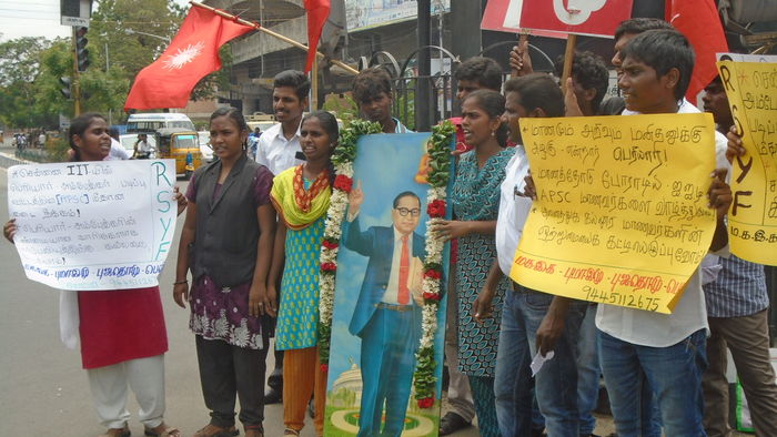 APSC தடை நீக்கம் APSC தடை நீக்கம்