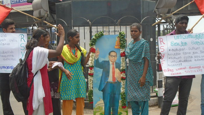 APSC தடை நீக்கம் APSC தடை நீக்கம்