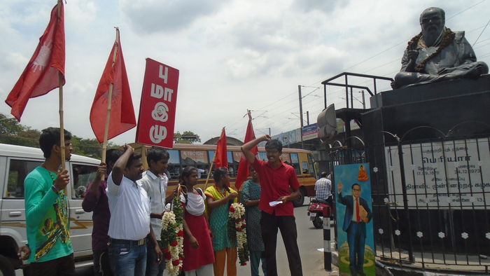 APSC தடை நீக்கம் APSC தடை நீக்கம்