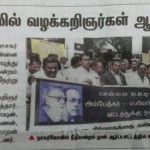 apsc-ban-ngl-press-reports-1