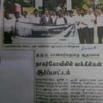 apsc-ban-ngl-press-reports-2
