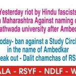 apsc-ban-protest-banners-english-6