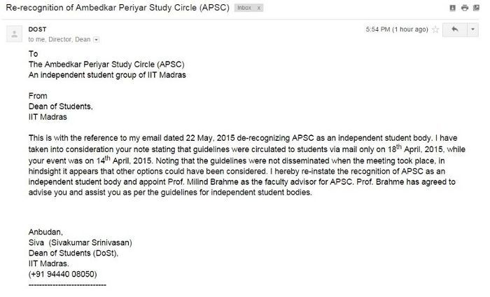 apsc-ban-revoked