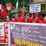 apsc-ban-virudai-rsyf-demo-3
