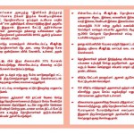 cri-pumps-notice2-3