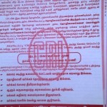 cri-pumps-notice7-2