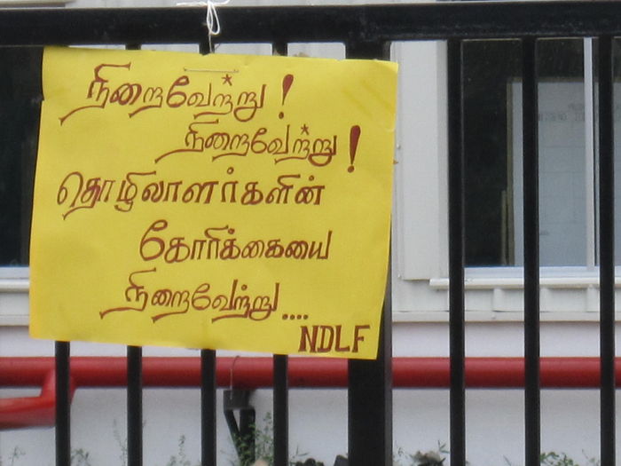 கிரீடோ மோல்ட்ஸ் தொழிற்சங்கம் கிரீடோ மோல்ட்ஸ் தொழிற்சங்கம்