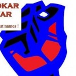 IIT Ban – APSC Ramesh Interview – Video