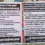kovai-cri-pumps-ndlf-poster