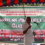 manokaran
