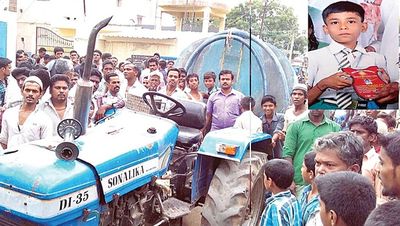 மோனிஷைக் கொன்ற தண்ணீர் டிராக்டர்
