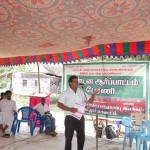 nikazhchi-thoguppaalar-parani
