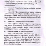noon-meal-employees-demands-03