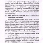noon-meal-employees-demands-05