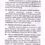 noon-meal-employees-demands-09