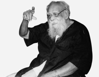 பெரியார் பெரியார்