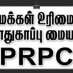 privatization-of-education-cards-12