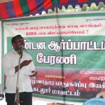 pushpadevan