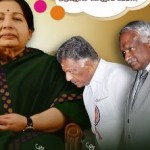 புதிய ஜனநாயகம் – ஜூன் 2015 மின்னிதழ் (PDF) டவுன்லோட் !