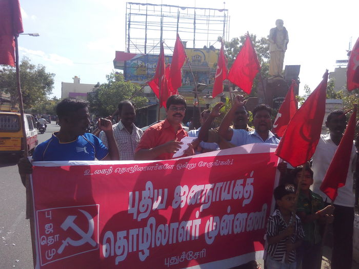 APSC தடை நீக்கம் APSC தடை நீக்கம்