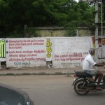 rsyf-wall-campaign-1