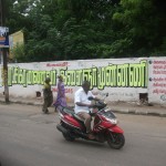 rsyf-wall-campaign-2