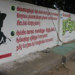 rsyf-wall-campaign-4