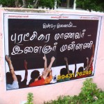rsyf-welcomes-students-06
