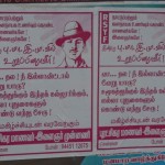 rsyf-welcomes-students-pachiappas-2