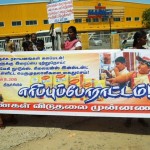 trichy-protest-maggi-noodles-corporate-food-14