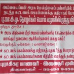 tvr-govt-school-fees-rsyf-protest