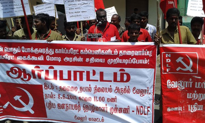 சாலை போக்குவரத்து மசோதா எதிர்ப்பு ஆர்ப்பாட்டம் சாலை போக்குவரத்து மசோதா எதிர்ப்பு ஆர்ப்பாட்டம்