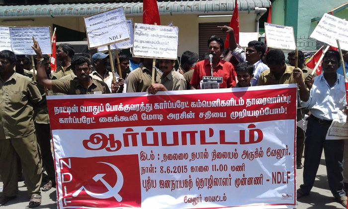 சாலை போக்குவரத்து மசோதா எதிர்ப்பு ஆர்ப்பாட்டம் சாலை போக்குவரத்து மசோதா எதிர்ப்பு ஆர்ப்பாட்டம்