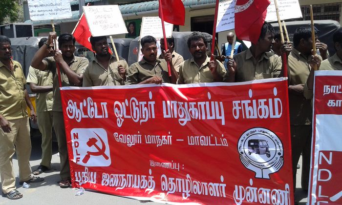 சாலை போக்குவரத்து மசோதா எதிர்ப்பு ஆர்ப்பாட்டம் சாலை போக்குவரத்து மசோதா எதிர்ப்பு ஆர்ப்பாட்டம்
