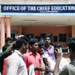 விழுப்புரம் – திருவாரூர் : அரசுப் பள்ளி காக்க போராட்டம்