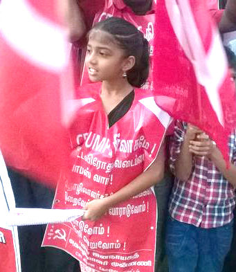 சி.ஆர்.ஐ தொழிலாளர் போராட்டம் சி.ஆர்.ஐ தொழிலாளர் போராட்டம்