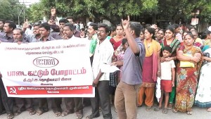 சி.ஆர்.ஐ தொழிலாளர் போராட்டம் சி.ஆர்.ஐ தொழிலாளர் போராட்டம்