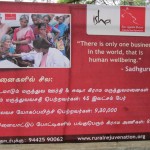 jaggi-yoga-day-chennai-12